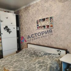 Квартира 60,5 м², 3-комнатная - изображение 2