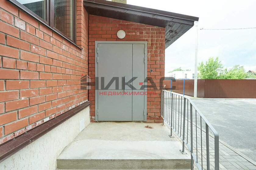 73 м², 3-комнатная квартира 6 800 000 ₽ - изображение 45