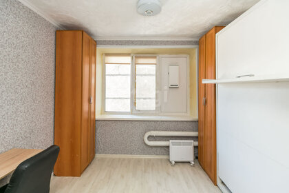 15,9 м², квартира-студия 2 750 000 ₽ - изображение 25