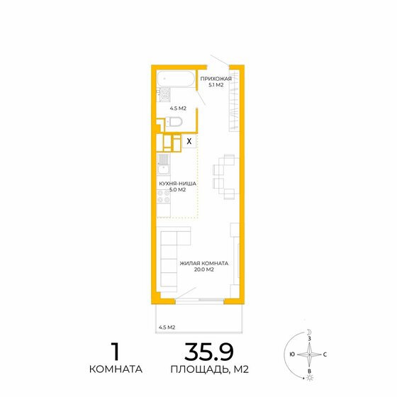 35,9 м², 1-комнатная квартира 3 015 600 ₽ - изображение 1