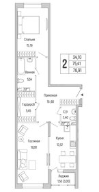 Квартира 76,9 м², 2-комнатная - изображение 1