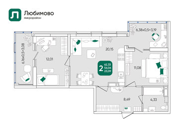 56,2 м², 2-комнатная квартира 8 609 840 ₽ - изображение 22