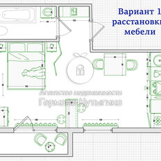 Квартира 29,5 м², студия - изображение 4