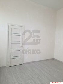 33,6 м², 1-комнатная квартира 3 450 000 ₽ - изображение 58