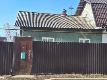 45 м² дом, 9,8 сотки участок 3 000 000 ₽ - изображение 37