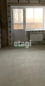 22,5 м², квартира-студия 6 250 000 ₽ - изображение 72