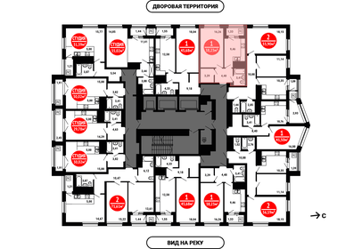 40,9 м², 2-комнатная квартира 4 660 000 ₽ - изображение 106