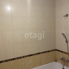 Квартира 39,5 м², 1-комнатная - изображение 4