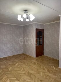 35,5 м², 1-комнатная квартира 10 700 000 ₽ - изображение 97