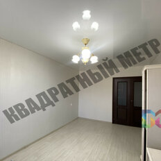 Квартира 81,7 м², 4-комнатная - изображение 2