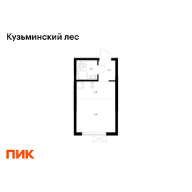 Квартира 19,8 м², студия - изображение 1