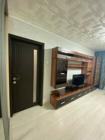 49 м², 2-комнатная квартира 4 200 000 ₽ - изображение 24