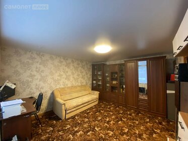 31,6 м², 1-комнатная квартира 2 550 000 ₽ - изображение 26