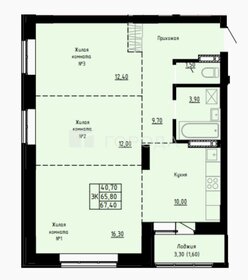 Квартира 67,4 м², 3-комнатная - изображение 1