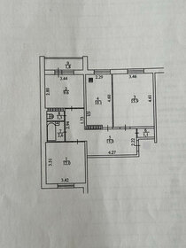 65,7 м², 2-комнатная квартира 6 000 000 ₽ - изображение 72