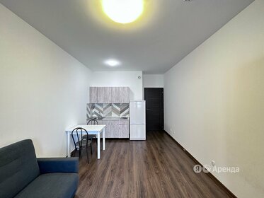 25 м², квартира-студия 26 000 ₽ в месяц - изображение 1