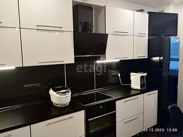 84,5 м², 4-комнатная квартира 8 870 000 ₽ - изображение 37