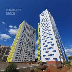 Квартира 37,5 м², 1-комнатная - изображение 4