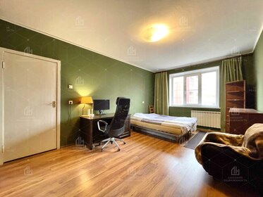 41,1 м², 2-комнатная квартира 2 500 000 ₽ - изображение 38