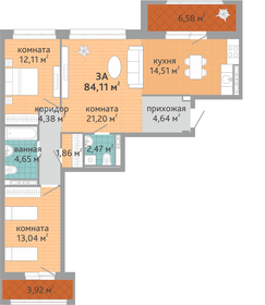 79,6 м², 3-комнатная квартира 10 610 000 ₽ - изображение 31
