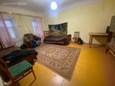 Купить квартиру в многоэтажном доме и в новостройке в Ульяновске - изображение 10