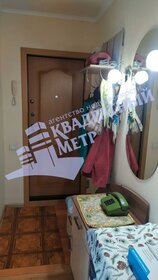 Снять однокомнатную квартиру с ремонтом на улице Апрельская в Красноярске - изображение 32