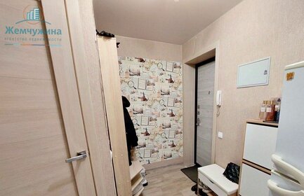 50,5 м², 2-комнатная квартира 2 950 000 ₽ - изображение 56