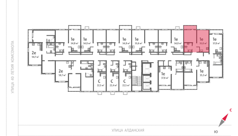 35,3 м², 1-комнатная квартира 5 462 745 ₽ - изображение 13