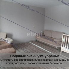 Квартира 33,7 м², 1-комнатная - изображение 2