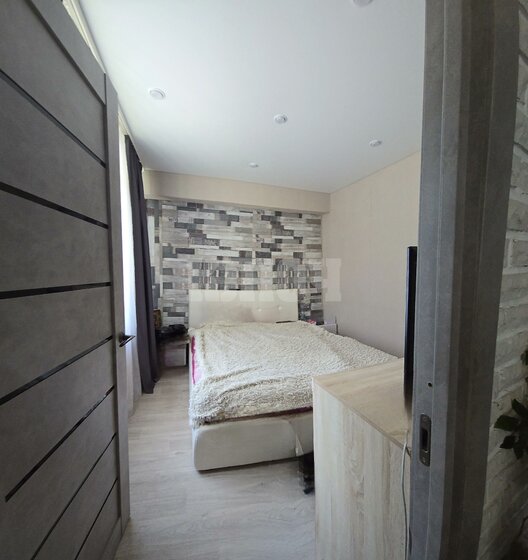 67,7 м², 3-комнатная квартира 2 650 000 ₽ - изображение 69