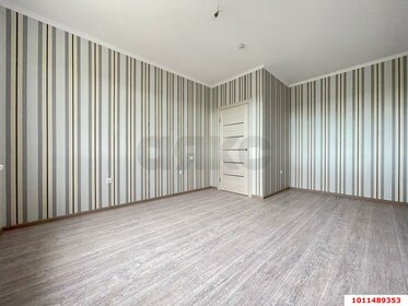 40,7 м², 2-комнатная квартира 3 500 000 ₽ - изображение 21