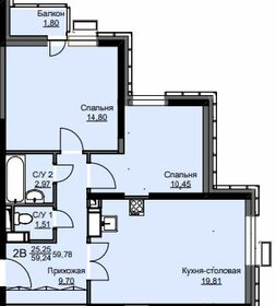 Квартира 59,8 м², 2-комнатная - изображение 1