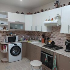 Квартира 43,5 м², 1-комнатная - изображение 4