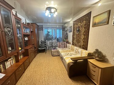 41,9 м², 1-комнатная квартира 4 609 000 ₽ - изображение 22