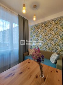 Купить двухкомнатную квартиру с панорамными окнами в Рязани - изображение 26