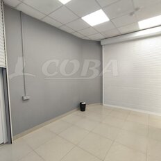 29,5 м², торговое помещение - изображение 2