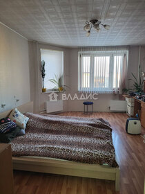 Купить трехкомнатную квартиру с высокими потолками в районе Поселение Десёновское в Москве и МО - изображение 1