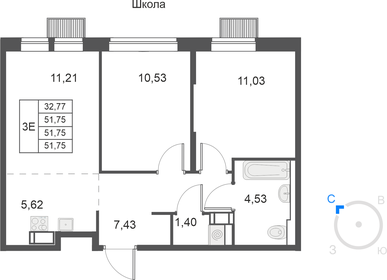 Квартира 51,8 м², 3-комнатная - изображение 1