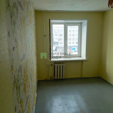 Квартира 61,3 м², 3-комнатная - изображение 5