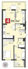 84,5 м², 4-комнатная квартира 7 300 000 ₽ - изображение 11