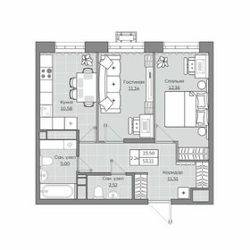 59,5 м², 2-комнатная квартира 9 000 000 ₽ - изображение 71