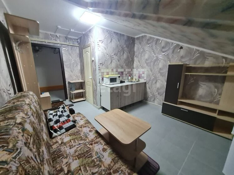 15 м², квартира-студия 1 450 000 ₽ - изображение 1