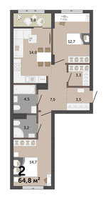 67 м², 2-комнатная квартира 7 700 000 ₽ - изображение 35