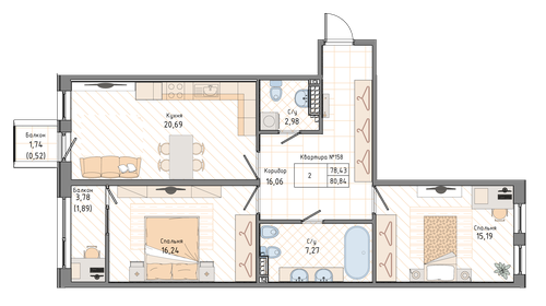 81,5 м², 2-комнатная квартира 28 340 004 ₽ - изображение 13