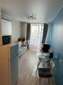 25,2 м², квартира-студия 7 600 000 ₽ - изображение 106