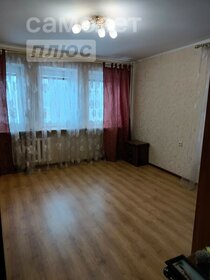 Купить квартиру на первом этаже в квартале «Символ» в Москве и МО - изображение 29