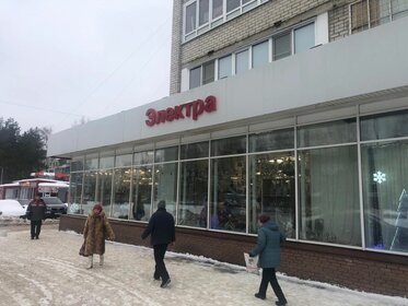 1075 м², помещение свободного назначения 591 250 ₽ в месяц - изображение 82