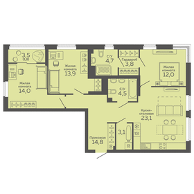 98,8 м², 3-комнатная квартира 14 700 000 ₽ - изображение 101