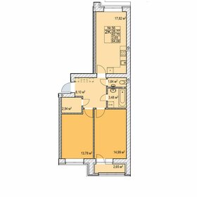 Квартира 64,1 м², 2-комнатная - изображение 1