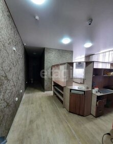 156,9 м², офис 15 500 000 ₽ - изображение 37